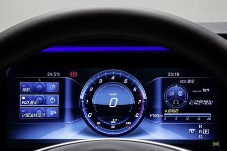 Pikendatud kerega E-klass. Foto: Daimler